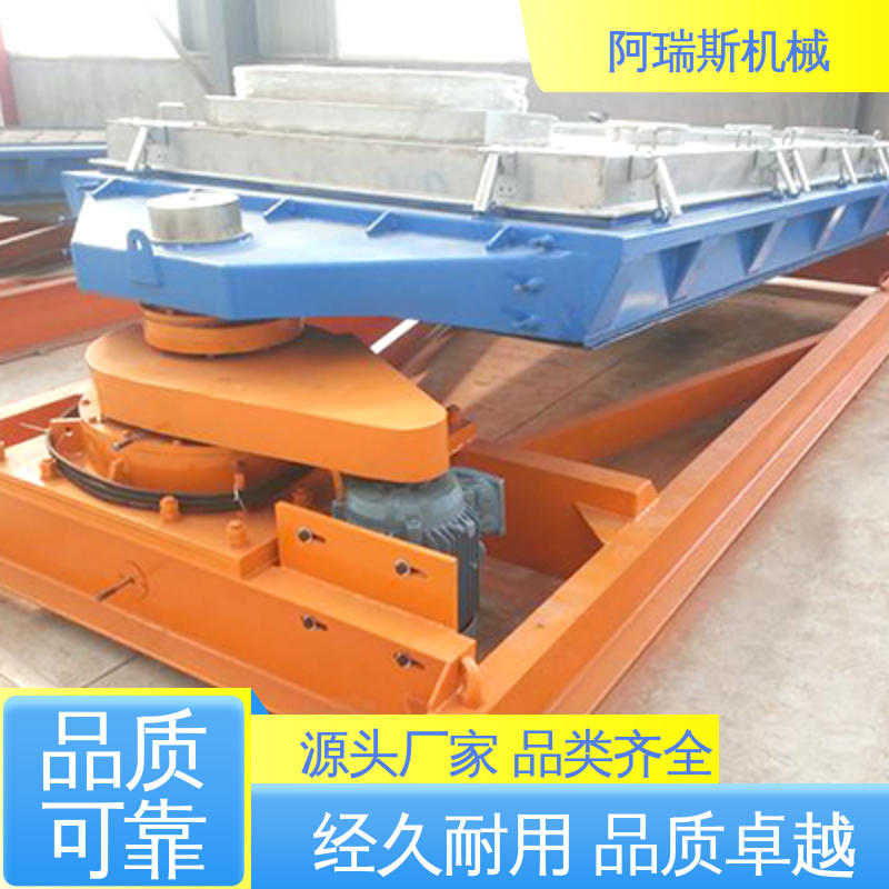 阿瑞斯机械 往复平面回旋筛 防粘网 方形振动式筛分机