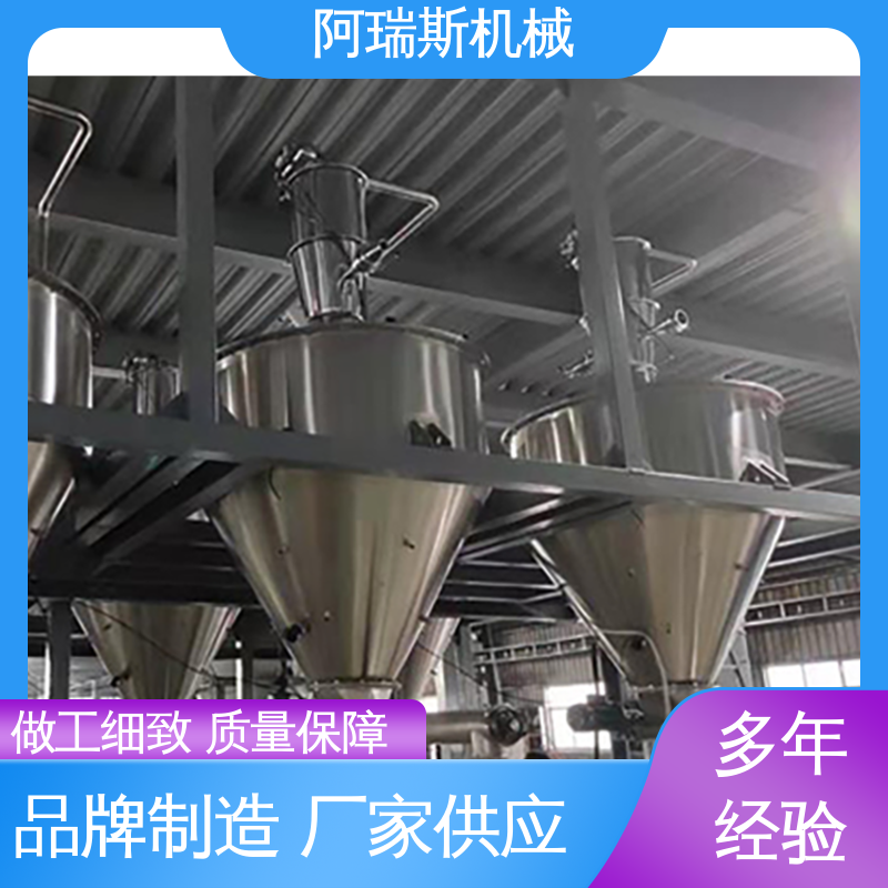 气力输送生产线 减轻人力 淀粉面粉盐糖香料 阿瑞斯机械