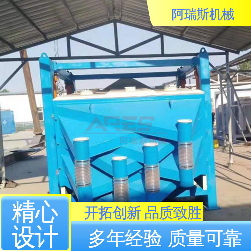 阿瑞斯机械 经久耐用 砂石方摇摆筛 工作效率高
