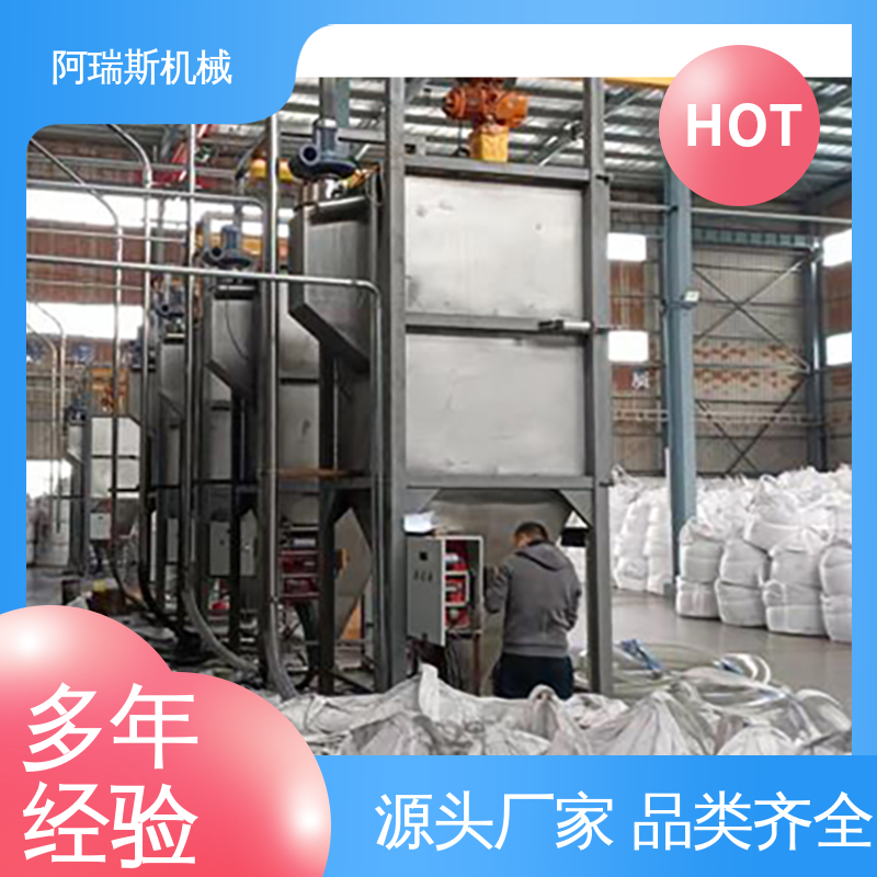 使用寿命长 负压气力输送设备 粉粒状 阿瑞斯机械