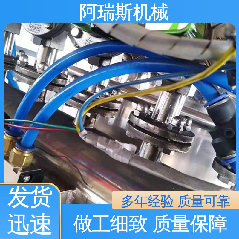 阿瑞斯 水泥厂建材石灰涂料油漆 正压稀相物料输送设备 规划设计施工