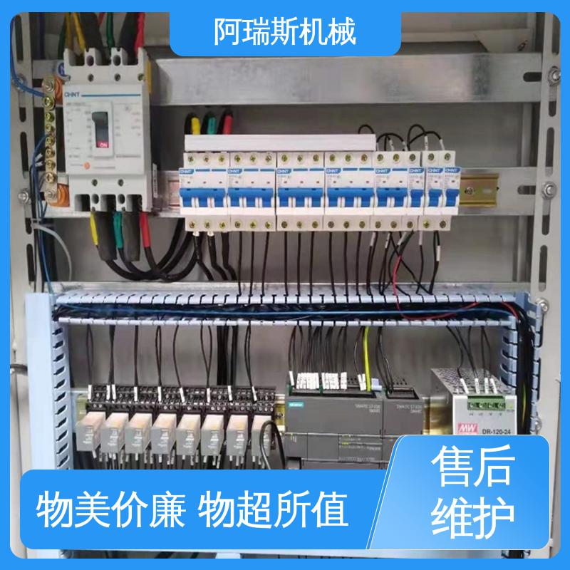阿瑞斯 氧化铝粉末 正负压吹送粉体输送设备 规划设计施工