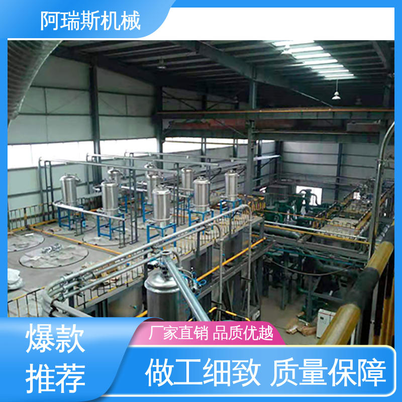水泥厂 投料无粉尘 真空输送自动化生产线 阿瑞斯机械