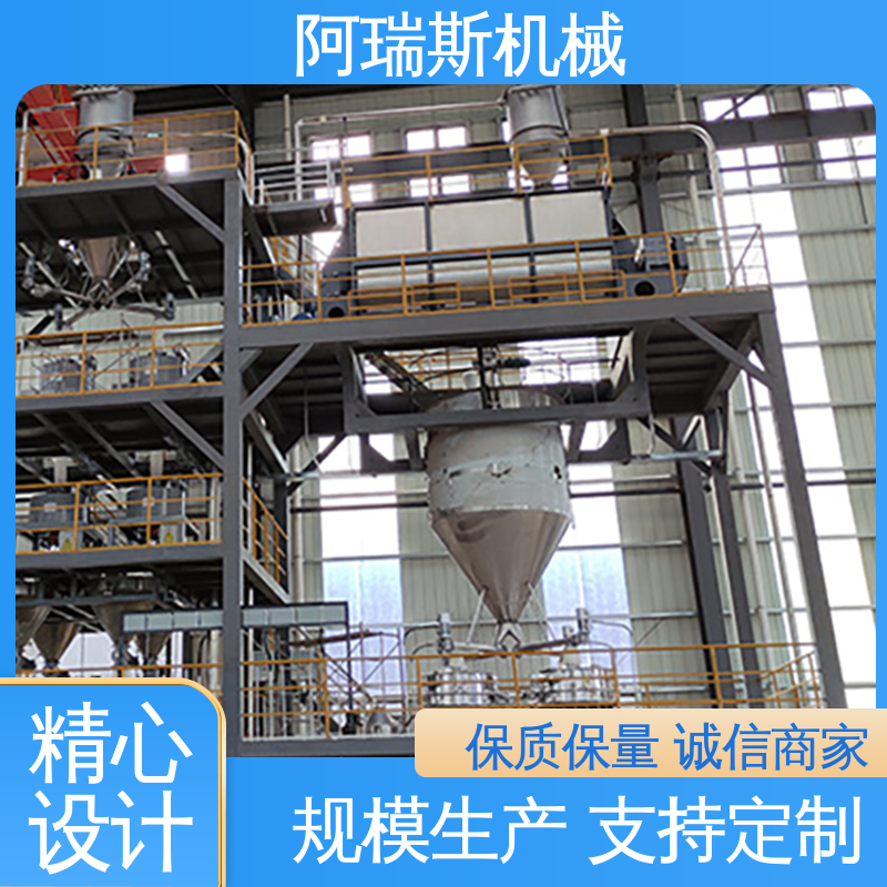 阿瑞斯机械 水泥厂 高精度除尘装置 气力输送系统