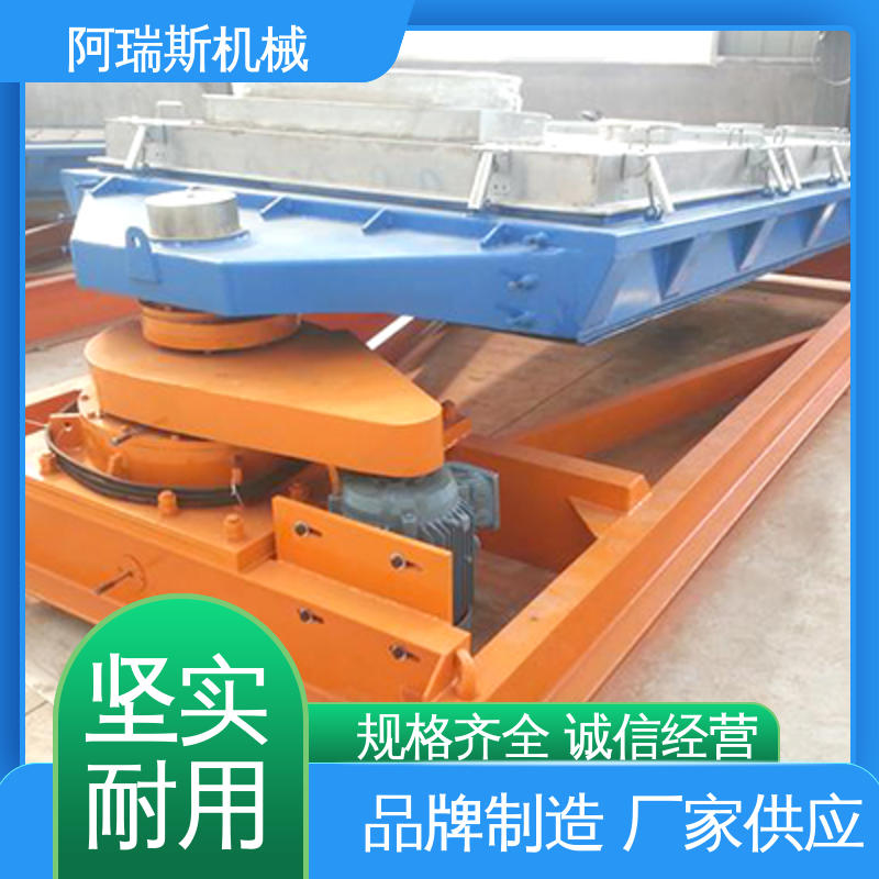 阿瑞斯机械 多层回转分级筛 往复式振动筛 构造坚固