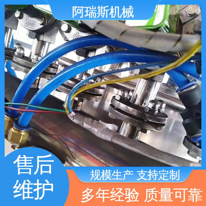 粉料粉末 移动真空上料机 多领域适用 一体式 阿瑞斯