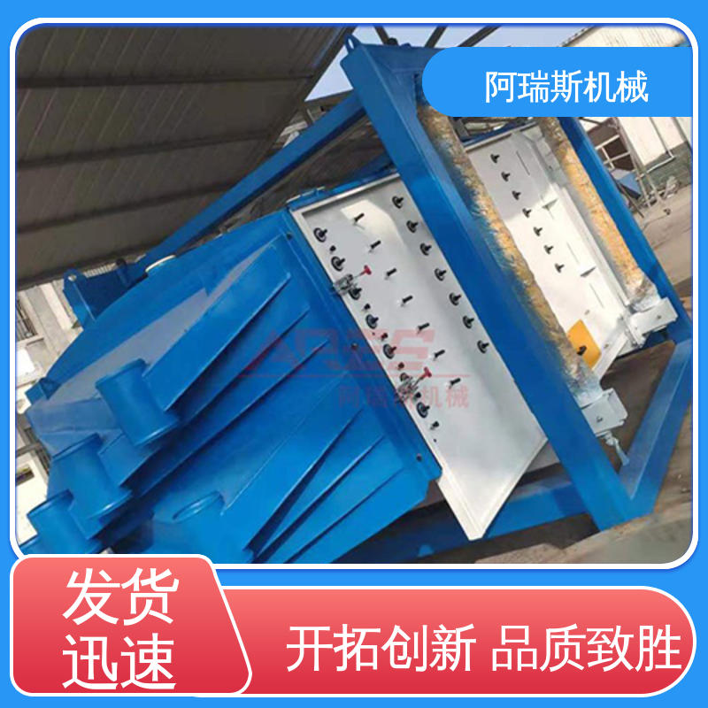 阿瑞斯机械 石英砂方形摇摆筛 自清网效果好 性能稳定