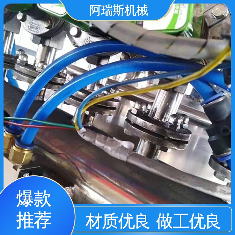 阿瑞斯 不锈钢 面粉粒子真空上料机 自动给料 一体式