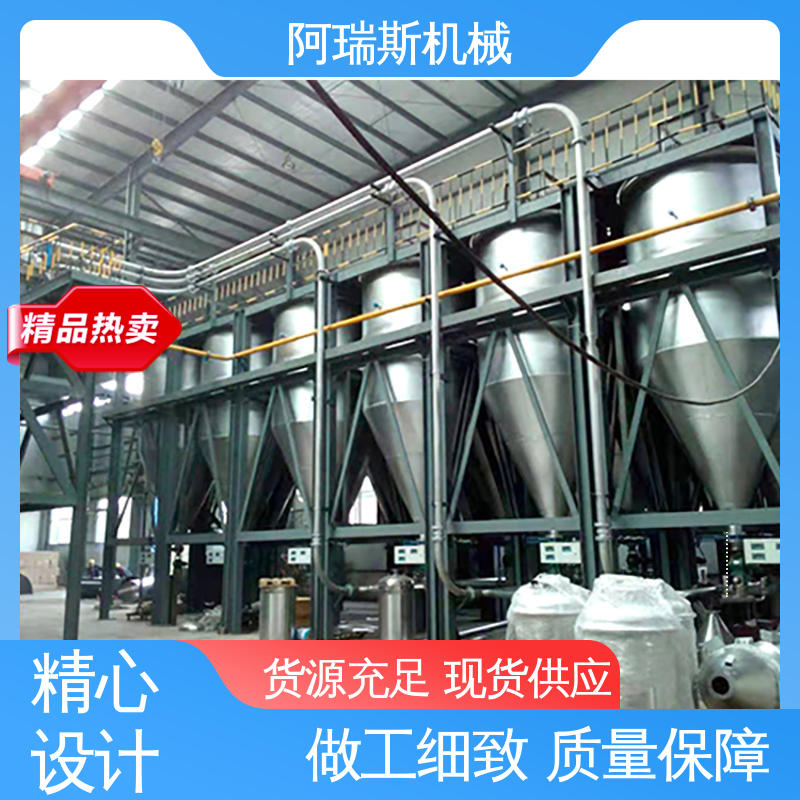 阿瑞斯机械 负压气力输送设备 减轻人力 谷物粮食