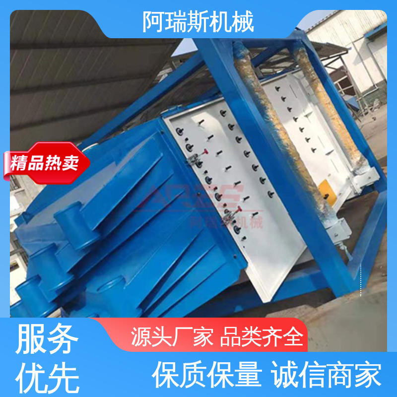 各种物料适用 全封闭结构 砂石方摇摆筛 阿瑞斯机械