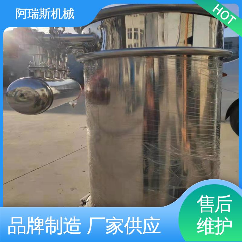 自动给料 真空加料机 pvc粉末 无负压输送 阿瑞斯