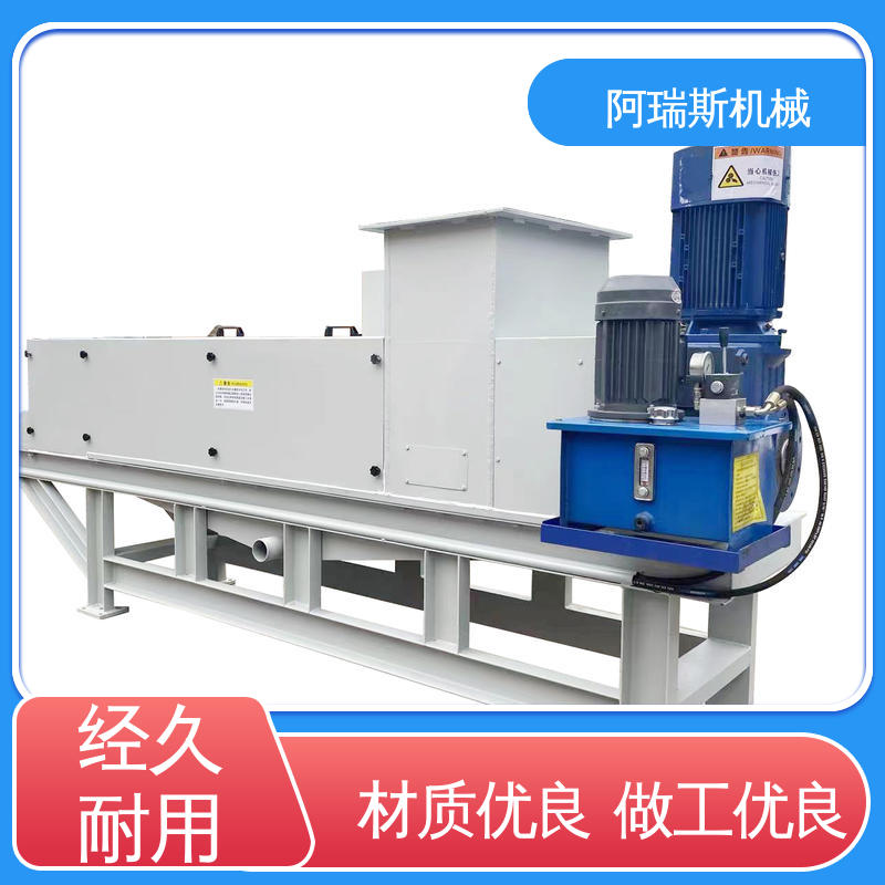 连续螺旋挤压脱水分离机 碳钢食品药品级304不锈钢 新乡厂家