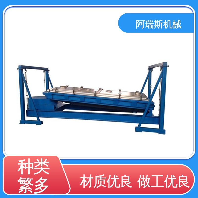 产能高 往复式振动筛 多层回转分级筛 阿瑞斯机械
