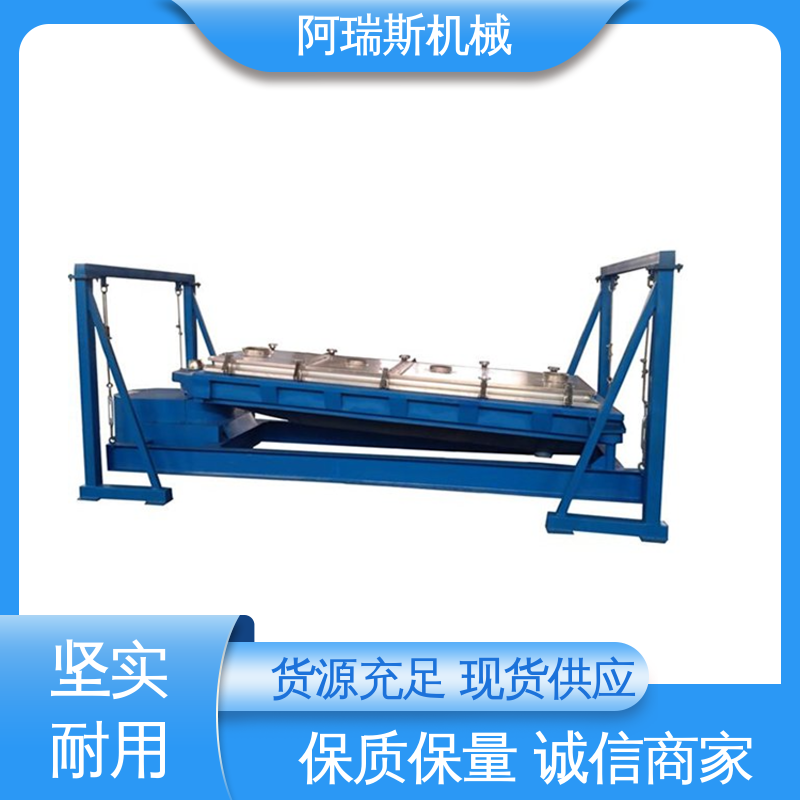 产能高 多层回转分级筛 振动筛分机 阿瑞斯机械