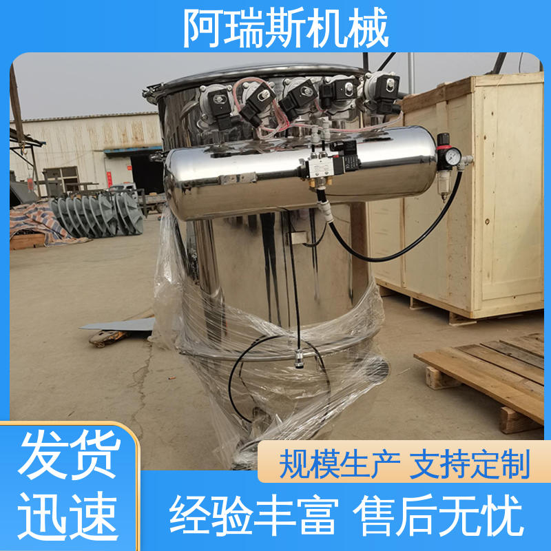 阿瑞斯 米面谷物粮食啤酒加工 规划设计施工 正压气力输送设备