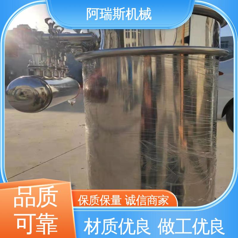 不锈钢 日化真空上料机 自动给料 无负压输送 阿瑞斯