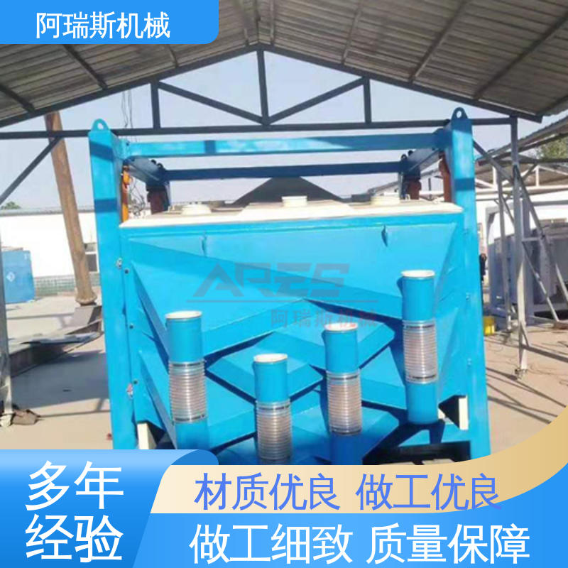 阿瑞斯机械 厂家直供 方形摇摆筛 多层叠加出料