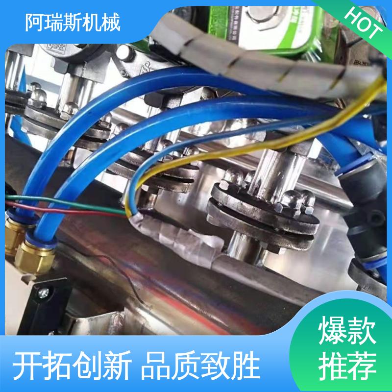 阿瑞斯 石墨烯真空上料机 大型电动 不锈钢 操作安全