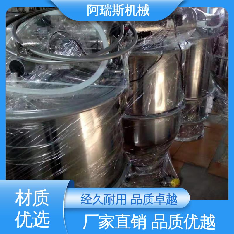 阿瑞斯 多领域适用 pvc粉末 大型电动 面粉电真空上料机