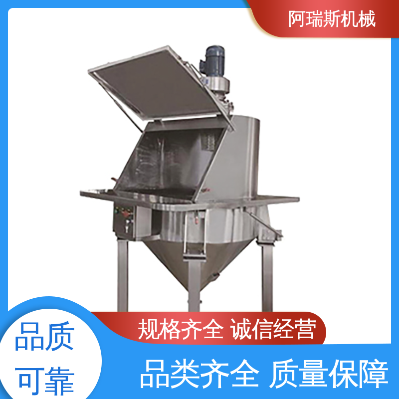 人工拆包站 不锈钢无尘投料站系统 经久耐用 阿瑞斯机械