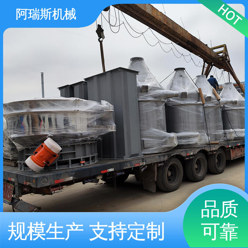 正压气力输送设备 粉煤灰水泥粉料饲料粮食 规划设计施工 阿瑞斯