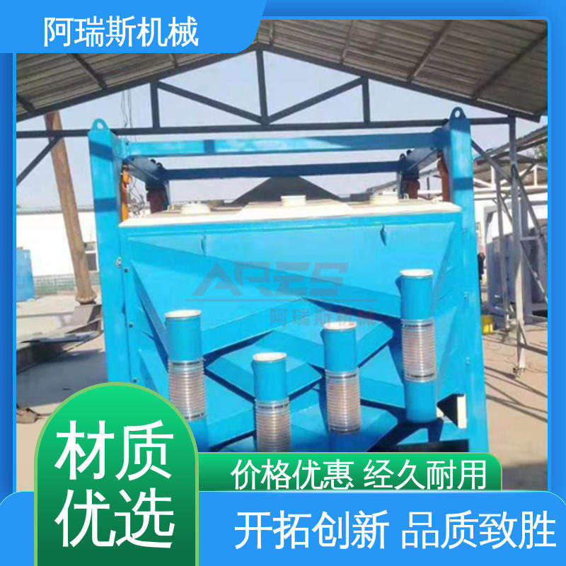 阿瑞斯机械 耐磨损 玻璃砂方形摇摆筛 筛网更换方便
