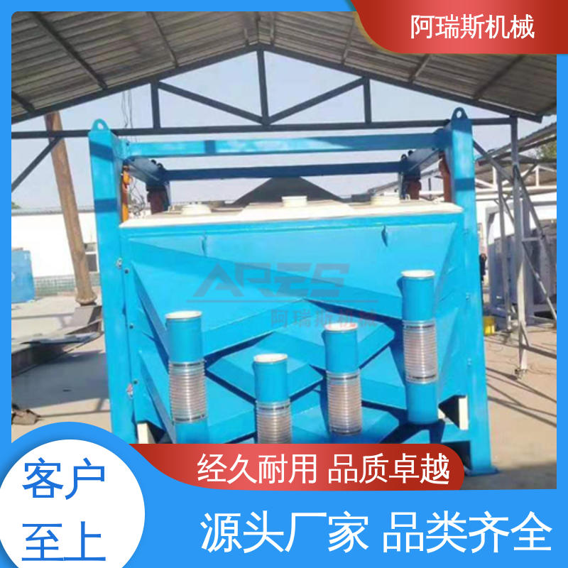 阿瑞斯机械 小型摇摆筛 源头厂家 密封效果好无粉尘