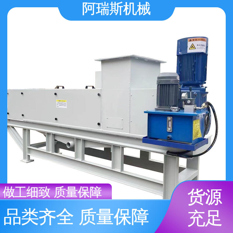 连续螺旋挤压脱水分离机 全自动卧式无轴单轴定制 新乡厂家