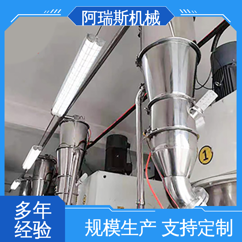 粉体气力输送机 水泥厂 厂家生产设计 阿瑞斯机械