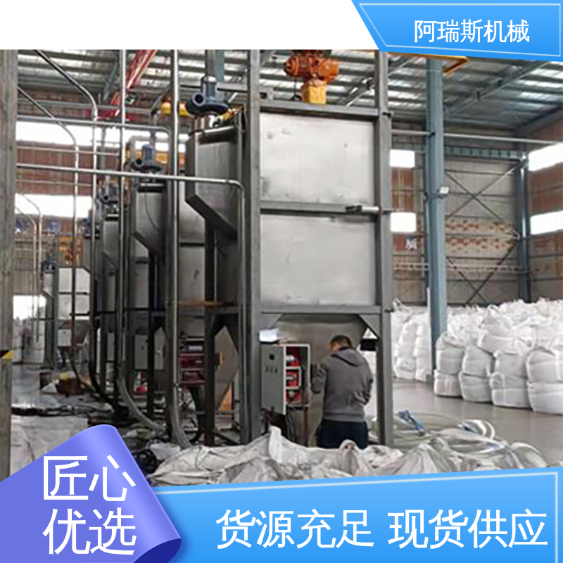 阿瑞斯机械 自动化气力输送生产线 使用寿命长 水泥厂