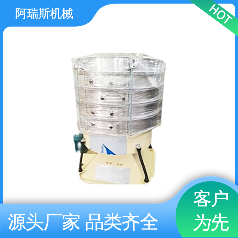 摇摆式振动筛 不易产生静电 解决筛面堵塞 阿瑞斯机械