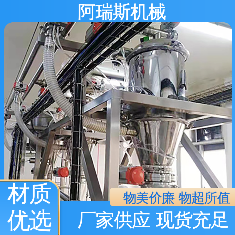 水泥厂建材石灰涂料油漆 无尘省人工 稀相气力输送系统 新乡厂家