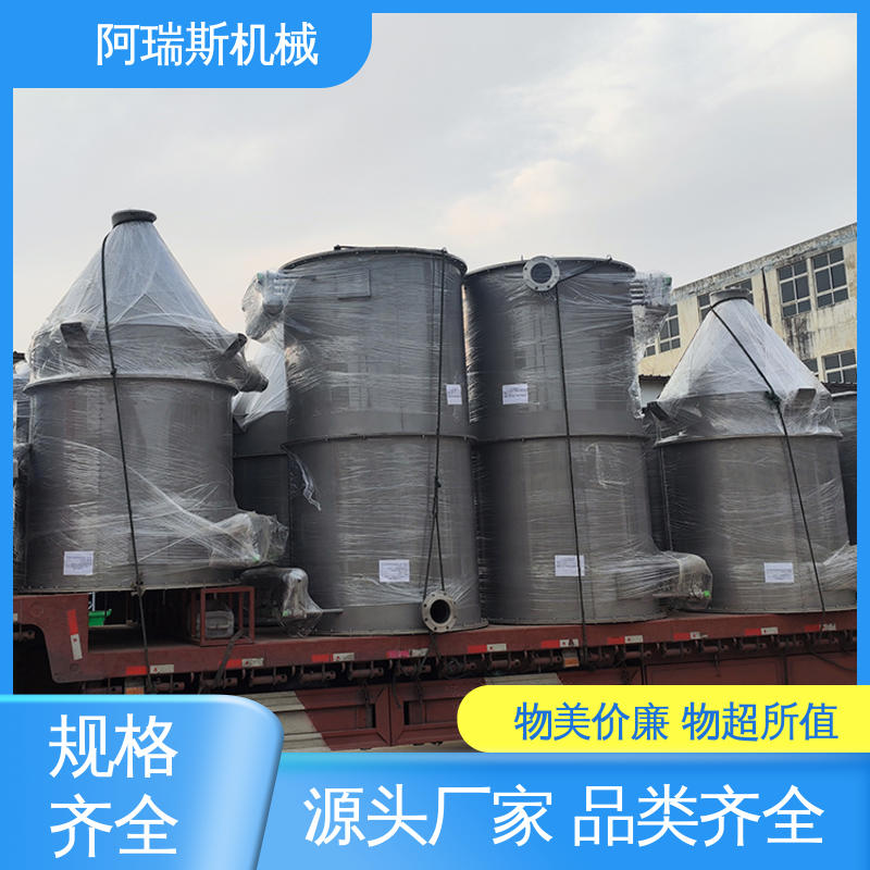 PVC塑料颗粒真空上料机 厂家生产 pvc粉末 阿瑞斯