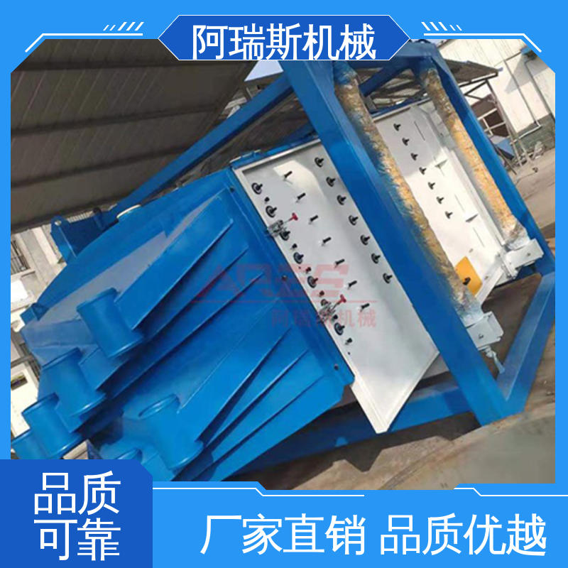 筛网更换方便 不易堵塞 方形直线振动筛 阿瑞斯机械