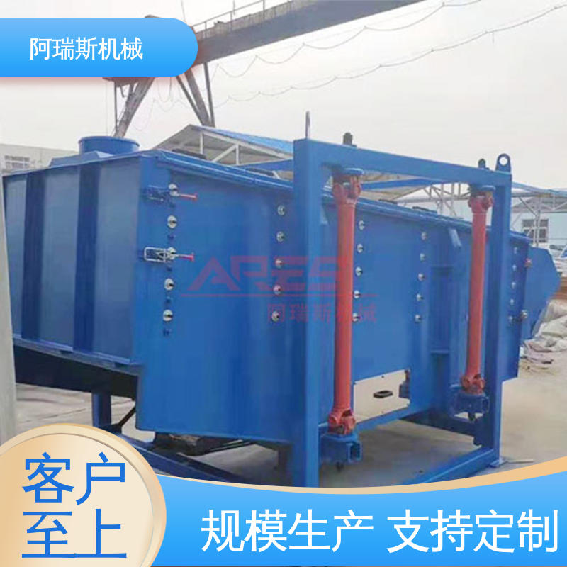 耐磨损 多领域适用 方形摇摆筛分机 阿瑞斯机械