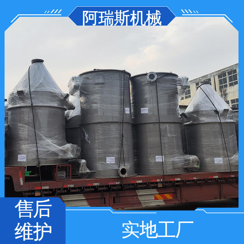 规划设计施工 干粉滑石粉粉尘颗粒 正压气力输送系统 阿瑞斯