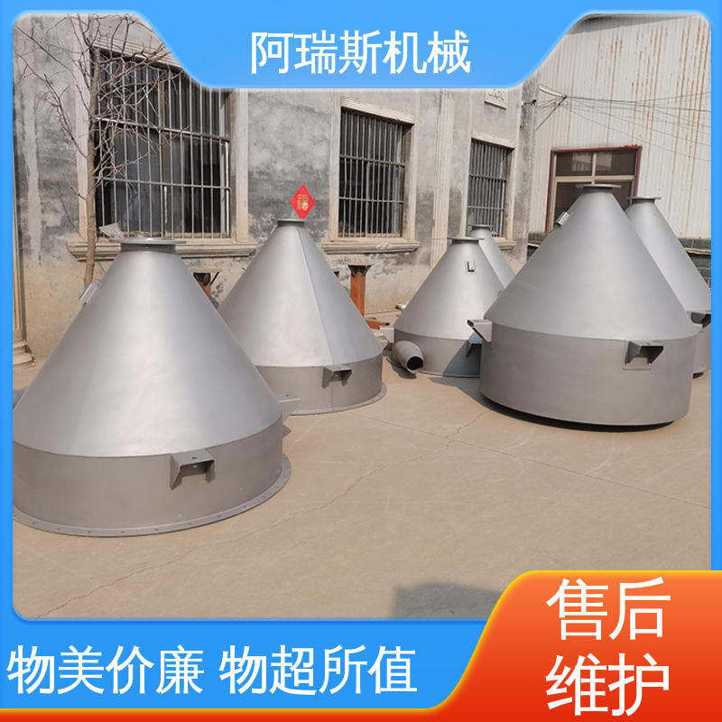 淀粉面粉盐糖香料奶粉 正负压吹送粉体输送设备 阿瑞斯