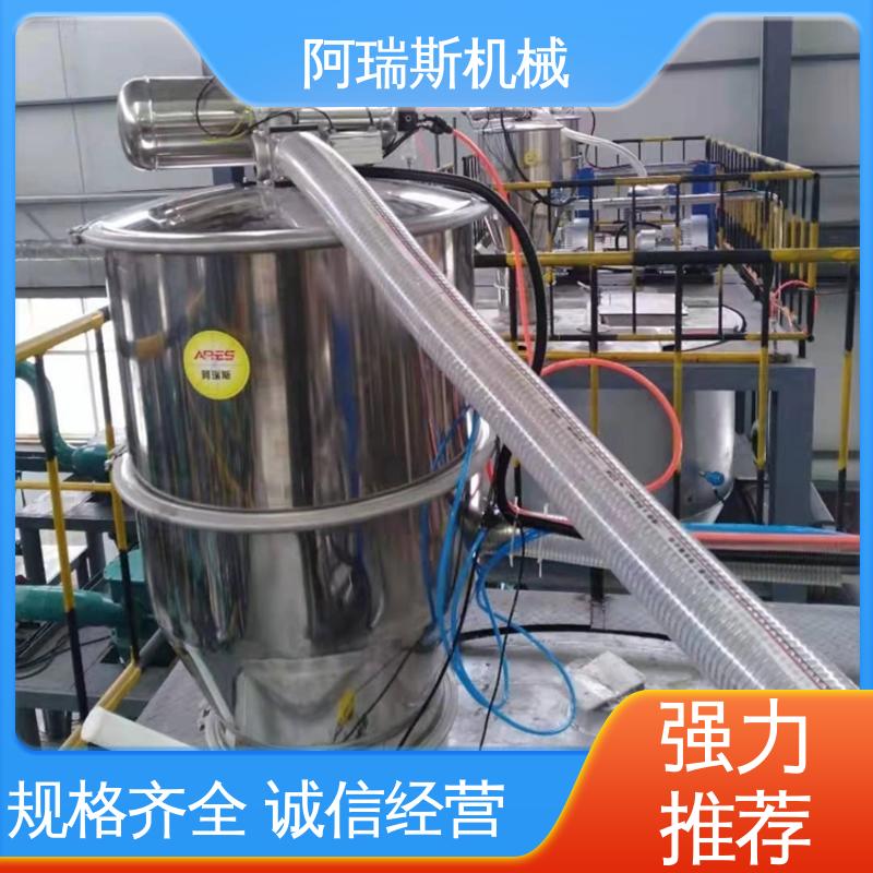 炭硅金属粉末颗粒煤粉煤炭 正负压气力输送机 阿瑞斯