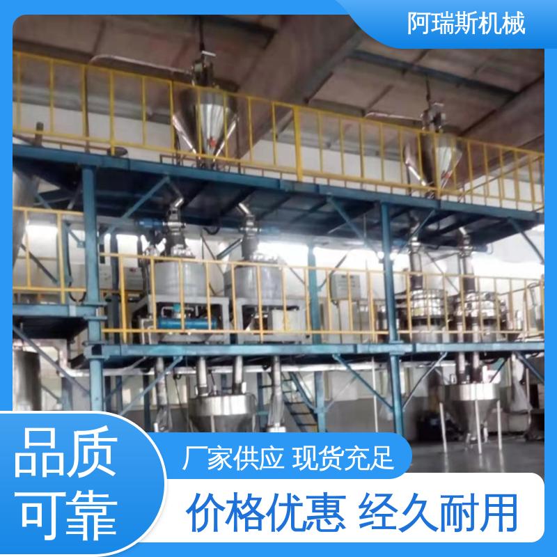 阿瑞斯 正压粉体气力输送系统 饼干面包奶茶粉食品用