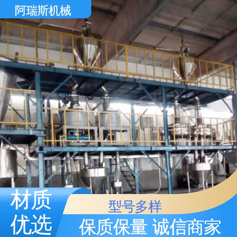 浓相密相稀相粉体 规划设计施工 正压气力输送设备 阿瑞斯