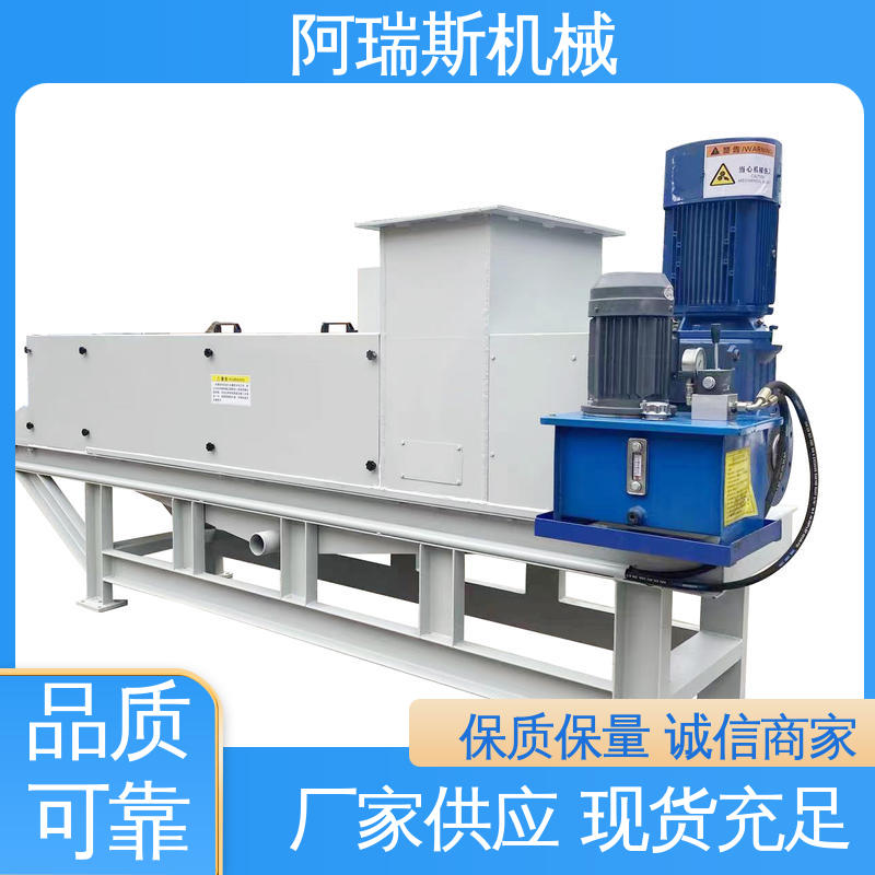 新乡厂家 泔水餐厨垃圾无害化处理 无轴单轴螺旋压榨式脱水机