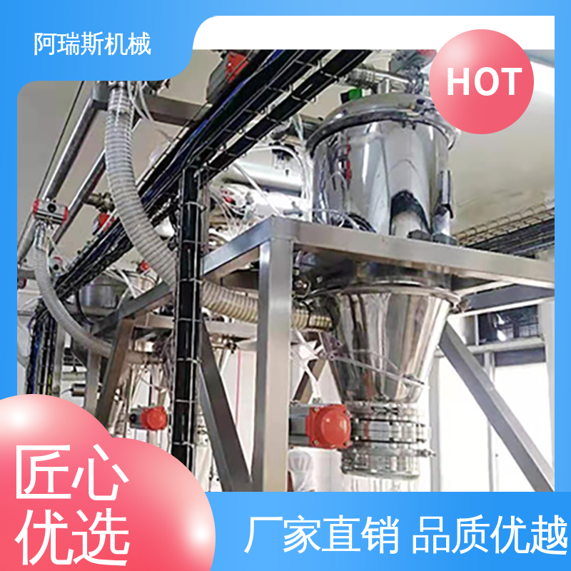 阿瑞斯机械 气力输送机设备 淀粉面粉盐糖香料 减轻人力