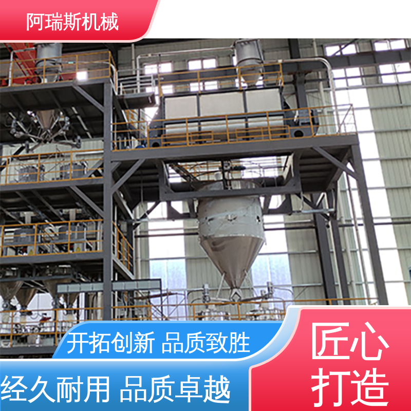 厂家生产设计 粉末无尘输送设备 淀粉面粉盐糖香料 阿瑞斯机械