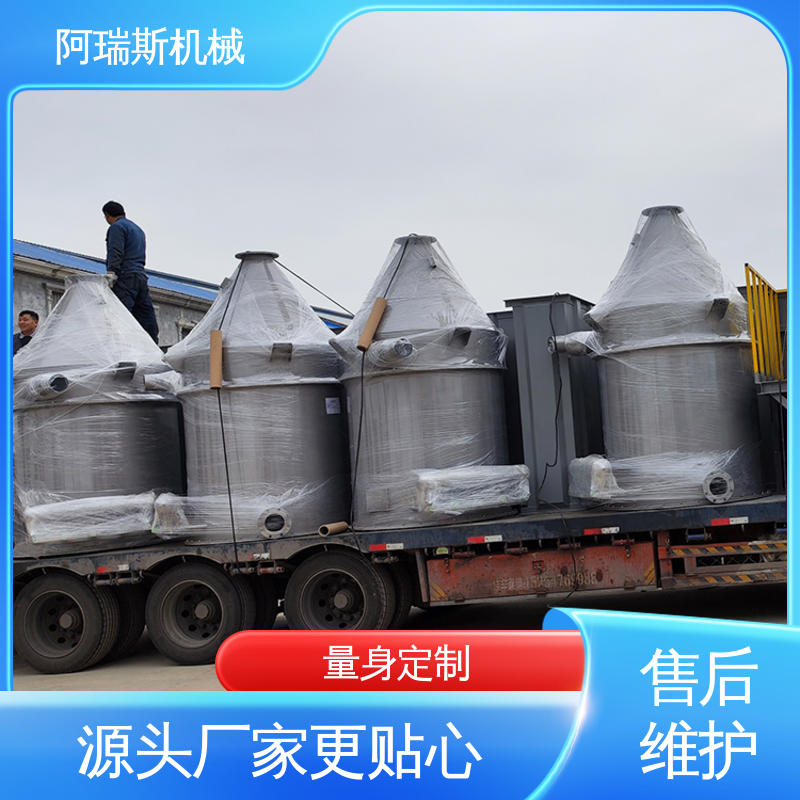 粉煤灰水泥粉料饲料粮食 正压气力输送设备 无尘省人工 阿瑞斯