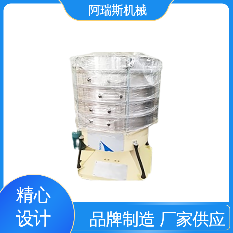 金属粉末摇摆筛 操作方便 多级清网 阿瑞斯机械