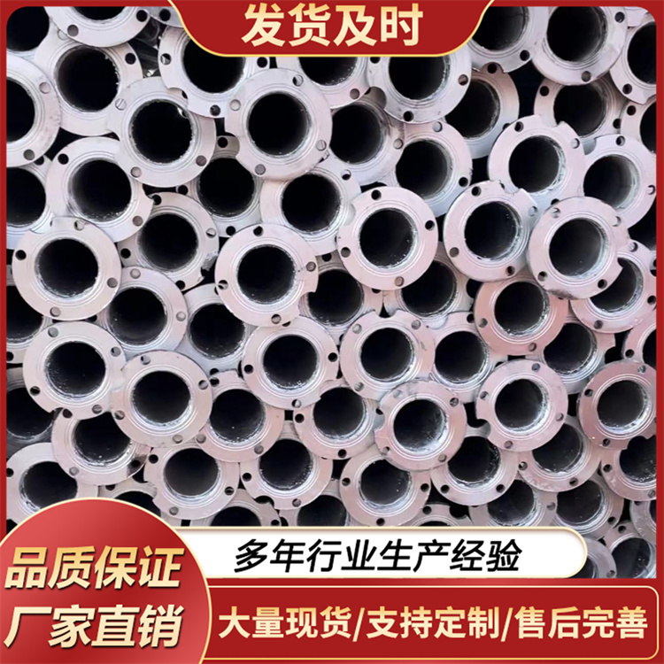 镀锌水泵管 密闭套管厂家专业生产