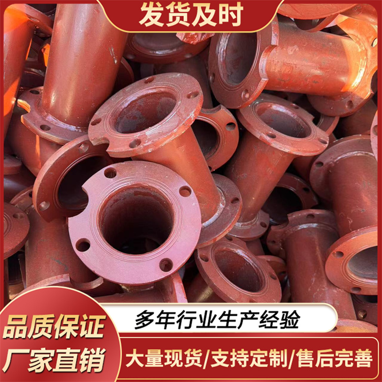 配件 Z型管 深井泵排水用扬程