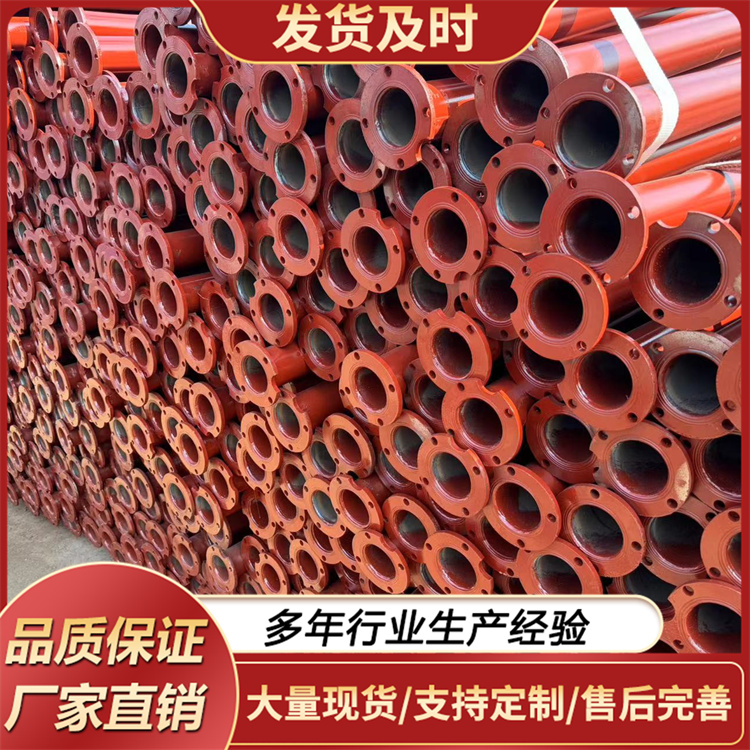 防锈漆水泵管 矿用深井管 发货及时