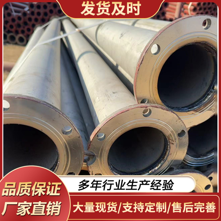 不锈钢水泵管 潜水井泵管  可开发票