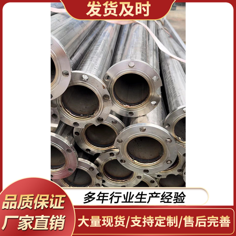 不锈钢水泵管 温泉专用管 镀锌扬水泵管